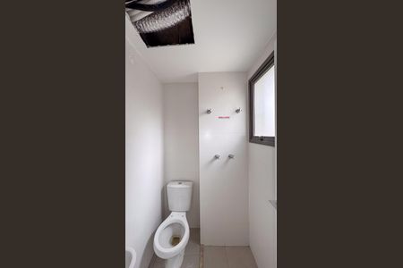 Apartamento à venda com 166m², 3 quartos e 2 vagasBanheiro de serviço