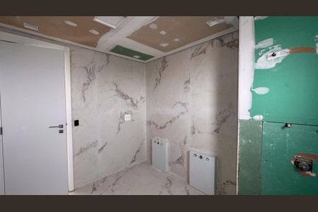 Apartamento à venda com 166m², 3 quartos e 2 vagasBanheiro da Suíte 1