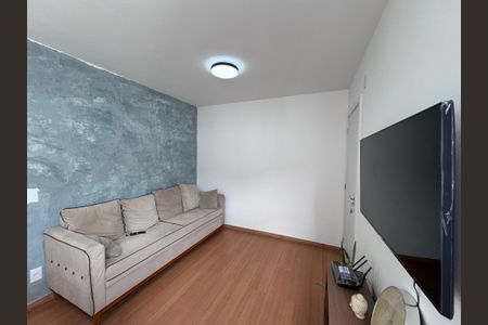 Apartamento para alugar com 44m², 2 quartos e 1 vaga Apartamento para alugar com 44m², 2 quartos e 1 vagaSala
