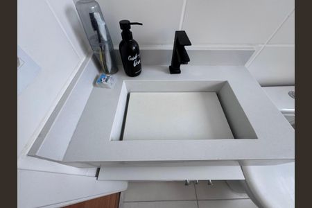 Apartamento para alugar com 44m², 2 quartos e 1 vaga Apartamento para alugar com 44m², 2 quartos e 1 vagaBanheiro Social