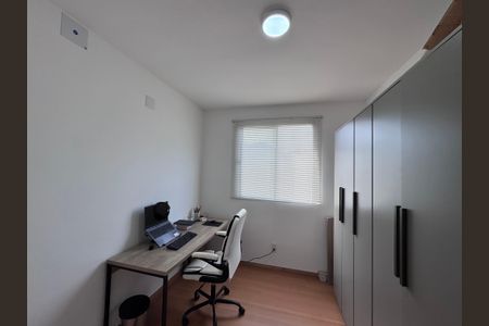 Apartamento para alugar com 44m², 2 quartos e 1 vaga Apartamento para alugar com 44m², 2 quartos e 1 vagaQuarto 2