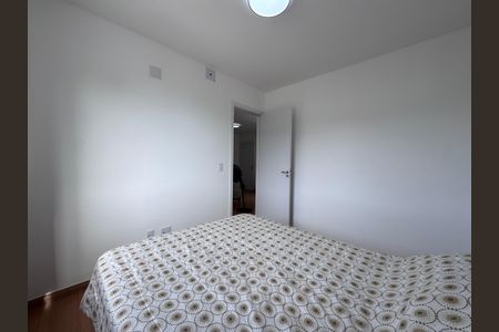 Apartamento para alugar com 44m², 2 quartos e 1 vaga Apartamento para alugar com 44m², 2 quartos e 1 vagaQuarto 1