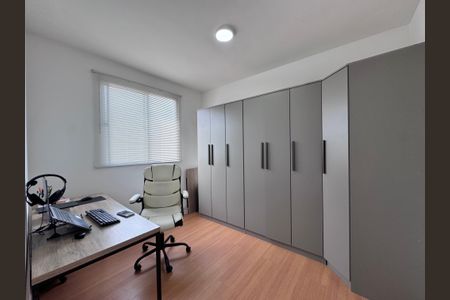Apartamento para alugar com 44m², 2 quartos e 1 vaga Apartamento para alugar com 44m², 2 quartos e 1 vagaQuarto 2