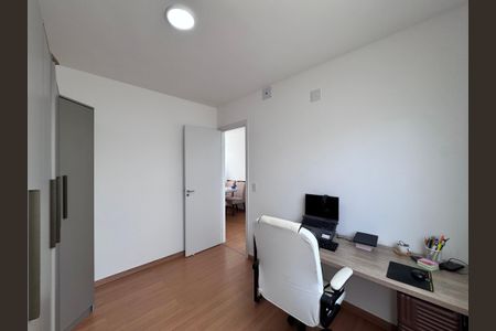 Apartamento para alugar com 44m², 2 quartos e 1 vaga Apartamento para alugar com 44m², 2 quartos e 1 vagaQuarto 2