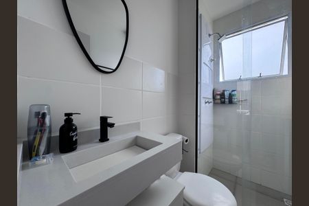 Apartamento para alugar com 44m², 2 quartos e 1 vaga Apartamento para alugar com 44m², 2 quartos e 1 vagaBanheiro Social