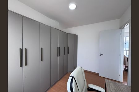 Apartamento para alugar com 44m², 2 quartos e 1 vaga Apartamento para alugar com 44m², 2 quartos e 1 vagaQuarto 2