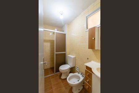 Banheiro de apartamento à venda com 1 quarto, 40m² em Botafogo, Campinas