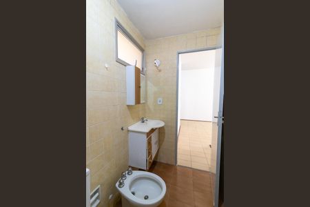 Banheiro de apartamento à venda com 1 quarto, 40m² em Botafogo, Campinas