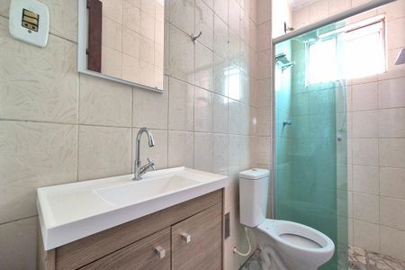Apartamento para alugar com 58m², 2 quartos e 1 vaga Apartamento para alugar com 58m², 2 quartos e 1 vagaBanheiro