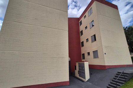 Apartamento para alugar com 58m², 2 quartos e 1 vaga Apartamento para alugar com 58m², 2 quartos e 1 vagaFachada do bloco