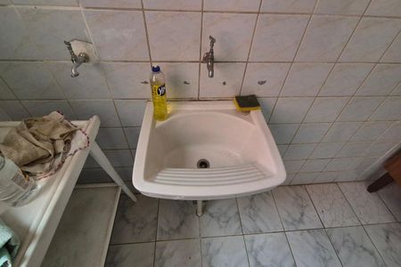 Apartamento para alugar com 58m², 2 quartos e 1 vaga Apartamento para alugar com 58m², 2 quartos e 1 vagaÁrea de Serviço