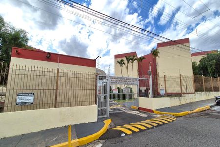 Apartamento para alugar com 58m², 2 quartos e 1 vaga Apartamento para alugar com 58m², 2 quartos e 1 vagaFachada e Portaria