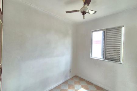 Apartamento para alugar com 58m², 2 quartos e 1 vaga Apartamento para alugar com 58m², 2 quartos e 1 vagaQuarto 2