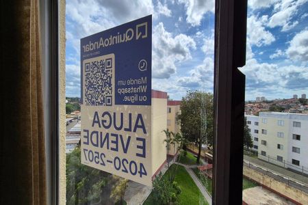 Apartamento para alugar com 58m², 2 quartos e 1 vaga Apartamento para alugar com 58m², 2 quartos e 1 vagaPlaca Instalada