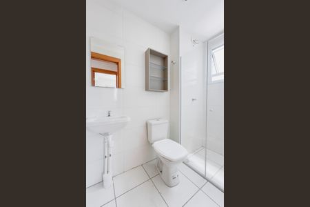 Apartamento para alugar com 48m², 2 quartos e 1 vaga Apartamento para alugar com 48m², 2 quartos e 1 vagaBanheiro