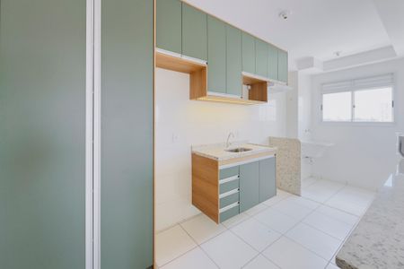 Apartamento para alugar com 48m², 2 quartos e 1 vaga Apartamento para alugar com 48m², 2 quartos e 1 vagaCozinha / Lavanderia