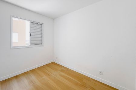 Apartamento para alugar com 48m², 2 quartos e 1 vaga Apartamento para alugar com 48m², 2 quartos e 1 vagaQuarto 1