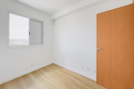 Apartamento para alugar com 48m², 2 quartos e 1 vaga Apartamento para alugar com 48m², 2 quartos e 1 vagaQuarto