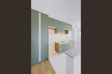 Apartamento para alugar com 48m², 2 quartos e 1 vaga Apartamento para alugar com 48m², 2 quartos e 1 vagaCozinha / Lavanderia