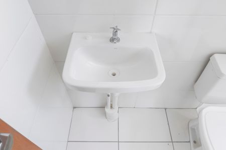 Apartamento para alugar com 48m², 2 quartos e 1 vaga Apartamento para alugar com 48m², 2 quartos e 1 vagaBanheiro