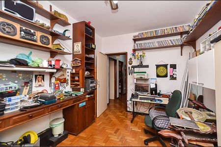 Apartamento à venda com 241m², 4 quartos e 2 vagasQuarto 1