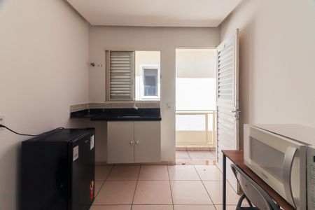 Studio de kitnet/studio para alugar com 1 quarto, 18m² em Jardim Bonfiglioli, São Paulo