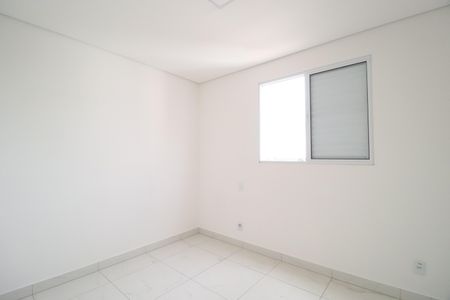 Apartamento para alugar com 64m², 2 quartos e 1 vagaQuarto 1