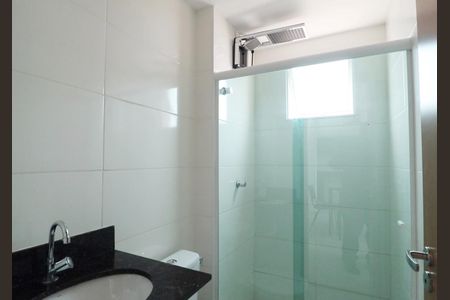 Apartamento para alugar com 64m², 2 quartos e 1 vagaBanheiro Social