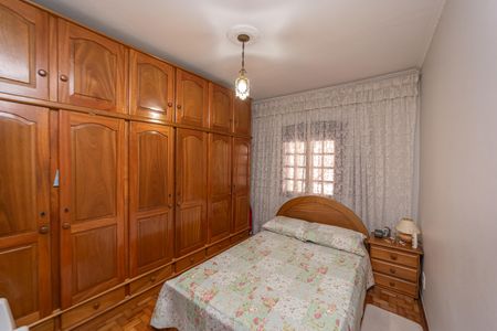 Casa à venda com 400m², 6 quartos e 4 vagasQuarto 1