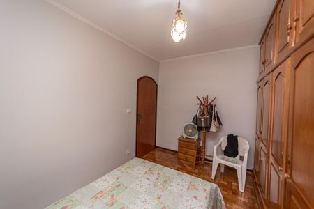 Casa à venda com 400m², 6 quartos e 4 vagasQuarto 1