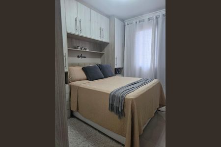 Apartamento para alugar com 2 quartos, 50m² em Jardim Cotinha, São Paulo