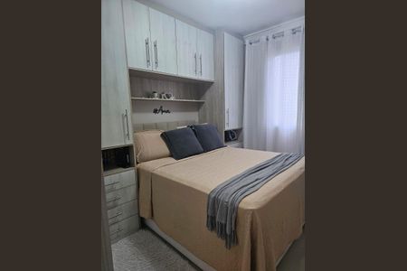 Apartamento para alugar com 2 quartos, 50m² em Jardim Cotinha, São Paulo
