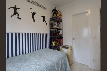 Apartamento para alugar com 96m², 2 quartos e 2 vagasSuíte 1