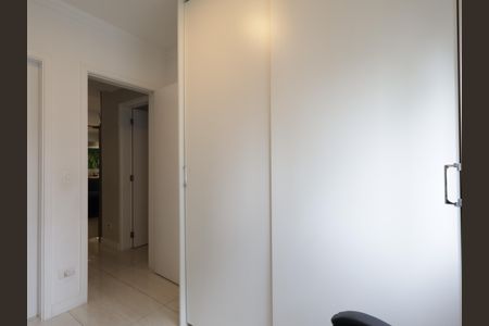 Apartamento para alugar com 96m², 2 quartos e 2 vagasSuíte 1