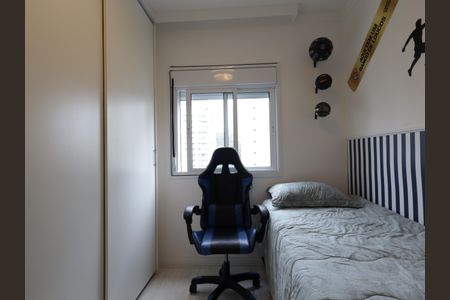 Apartamento para alugar com 96m², 2 quartos e 2 vagasSuíte 1