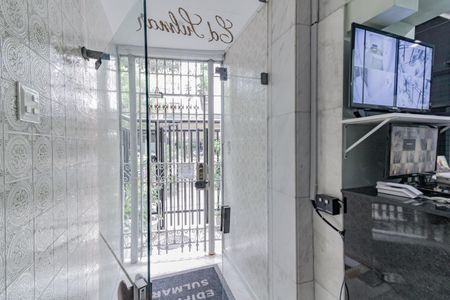 Apartamento à venda com 40m², 1 quarto e sem vagaHall de entrada