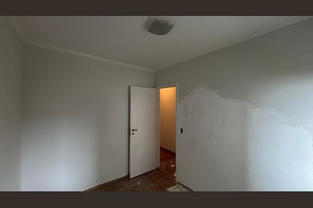 Apartamento para alugar com 96m², 3 quartos e 1 vagaQuarto 1