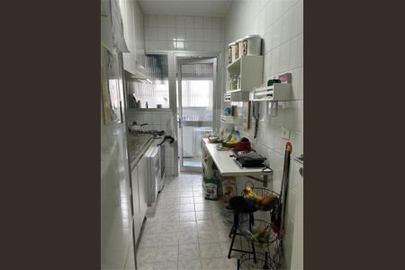 Apartamento à venda com 3 quartos, 78m² em Pompeia, São Paulo