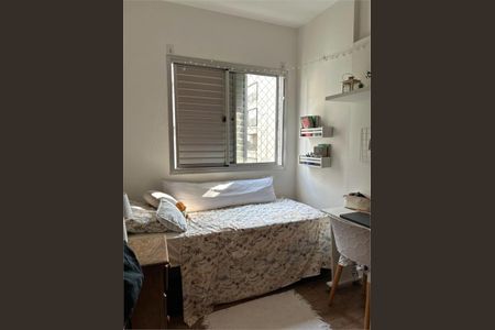 Apartamento à venda com 3 quartos, 78m² em Pompeia, São Paulo