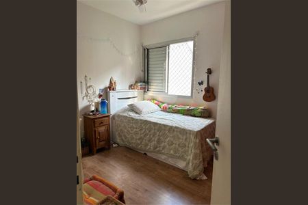 Apartamento à venda com 3 quartos, 78m² em Pompeia, São Paulo