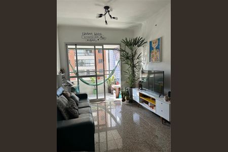 Apartamento à venda com 3 quartos, 78m² em Pompeia, São Paulo