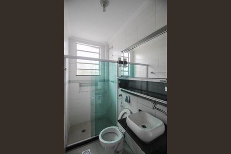 Apartamento para alugar com 50m², 1 quarto e sem vaga Apartamento para alugar com 50m², 1 quarto e sem vagaBanheiro