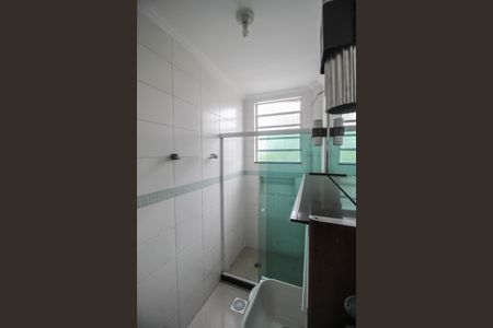 Apartamento para alugar com 50m², 1 quarto e sem vaga Apartamento para alugar com 50m², 1 quarto e sem vagaBanheiro