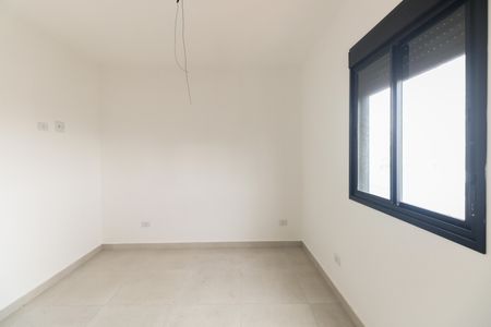 Apartamento à venda com 40m², 2 quartos e 1 vagaQuarto 1