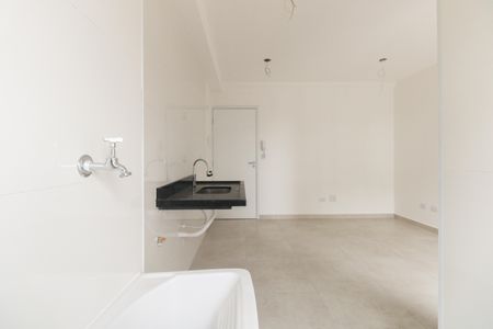 Apartamento à venda com 40m², 2 quartos e 1 vagaÁrea de Serviço  