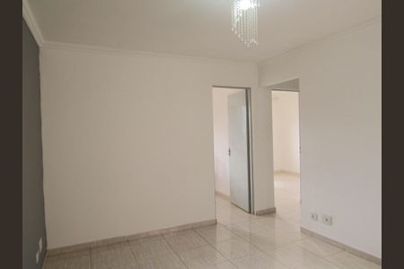 Apartamento à venda com 50m², 2 quartos e 1 vagaSala