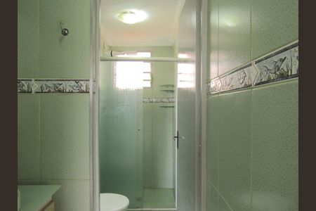 Apartamento à venda com 50m², 2 quartos e 1 vagaBanheiro Social