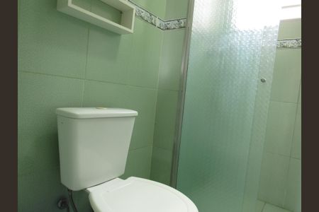 Apartamento à venda com 50m², 2 quartos e 1 vagaBanheiro Social