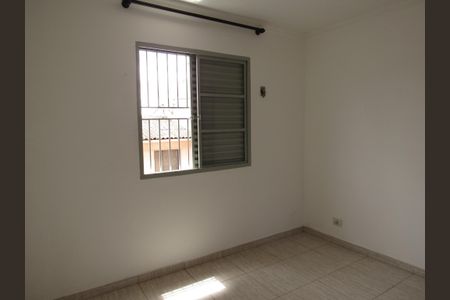 Apartamento à venda com 50m², 2 quartos e 1 vagaQuarto 2