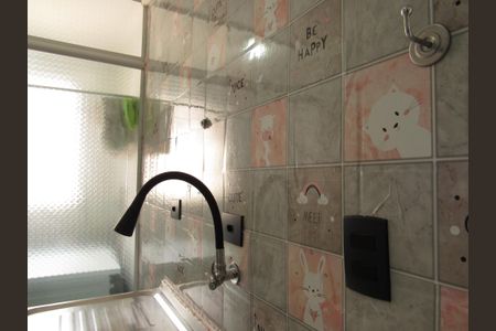 Apartamento à venda com 50m², 2 quartos e 1 vagaCozinha e Área de Serviço